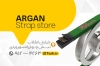 کارت ویزیت لایه باز فروشگاه تسمه شامل عکس تسمه جهت