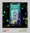 قالب پریمیر استوری قیمت طلا و سکه