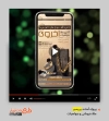 کلیپ تبلیغاتی اینستاگرام طلافروشی