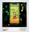 پروژه پریمیر قابل ویرایش رستوران
