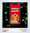 قالب ویدیوئی بلال فروشی