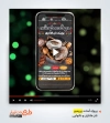 قالب ویدیوئی نانوایی فانتزی