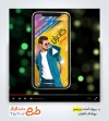 قالب آماده پریمیر لباس مردانه
