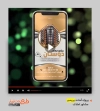 پروژه آماده پریمیر املاک مشاور املاک