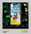 پروژه تبلیغاتی آماده پریمیر آرایشگاه مردانه