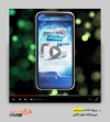 فایل لایه باز پریمیر کولر گازی