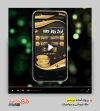 پروژه پریمیر قابل ویرایش طلافروشی