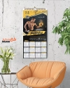 طرح تقویم باشگاه ورزشی 1402 شامل عکس ورزشکار جهت چاپ تقویم باشگاه