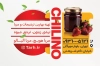 کارت ویزیت خام فروشگاه مربا و ترشی شامل عکس شیشه خیارشور و ترشی