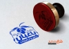 طرح مهر زیتون فروشی به صورت لایه باز و قابل تغییر جهت ساخت مهر ژلاتینی پخش و فروشگاه زیتون
