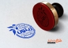 طرح مهر زیتون فروشی به صورت لایه باز و قابل تغییر جهت ساخت مهر ژلاتینی پخش و فروشگاه زیتون