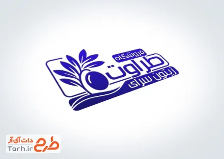 نمونه فروشگاه زیتون به صورت لایه باز و قابل تغییر جهت ساخت مهر ژلاتینی