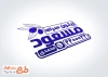 مهر لایه باز زیتون فروشی با وکتور زیتون