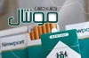 طرح کارت ویزیت لایه باز سیگار و قلیان شامل عکس قلیان جهت چاپ کارت ویزیت فروشگاه سیگار