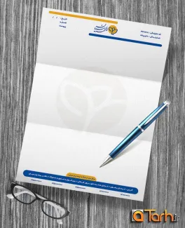 طرح سربرگ بیمه پارسیان شامل آرم و لوگو شرکت بیمه پارسیان جهت چاپ سر برگ نمایندگی دفتر بیمه