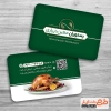 طرح قابل ویرایش کارت ویزیت رستوران و کبابی شامل عکس مرغ بریان جهت چاپ کارت ویزیت غذای بیرون بر
