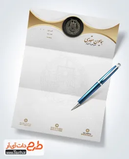 فایل لایه باز طرح سربرگ وکیل با رنگبندی طلایی مشکی