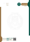 طرح سربرگ وکیل شامل لوگو وکیل