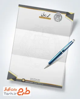 نمونه سربرگ وکیل با رنگبندی مشکی طلایی با فرمت PSD و قابل ویرایش