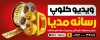 طرح بنر آگهی نما ویدئو کلوپ شامل عکس نوار فیلم طلایی به صورت فرمت PSD و قابل ویرایش