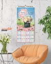 فایل لایه باز تقویم دیواری گل فروشی جهت چاپ تقویم دیواری گلفروشی و فروشگاه گل و گیاه 1402