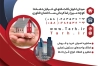 کارت ویزیت مشاوره املاک جهت چاپ کارت ویزیت املاک و خدمات مشاوره مسکن