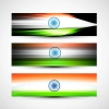  وکتور پرچم کشور هند
