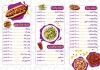 طرح منو پیتزا فروشی شامل عکس بشقاب غذا و لیست قیمت غذا جهت چاپ بنر منو رستوران و منو غذا
