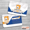 طرح آماده کارت ویزیت دفتر بیمه خاورمیانه شامل لوگو بیمه خاورمیانه جهت چاپ کارت ویزیت نمایندگی بیمه