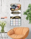 تقویم آموزشگاه رانندگی 1402 شامل عکس خودرو جهت چاپ تقویم دیواری کلاس رانندگی
