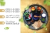 کارت ویزیت غذاپزی و رستوران شامل عکس سینی غذا جهت چاپ کارت ویزیت غذاخوری