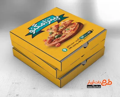 فایل گسترده جعبه پیتزا شامل عکس پیتزا جهت استفاده برای بسته بندی و جعبه پیتزا به صورت رنگی