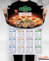 طرح تقویم دیواری فست فود شامل عکس پیتزا جهت چاپ تقویم ساندویچی و فستفود 1402