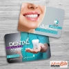 دانلود کارت ویزیت کلینیک دندانپزشکی شامل عکس دندانپزشک جهت چاپ کارت ویزیت دندانپزشک