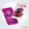 دانلود طرح کارت ویزیت فروشگاه زعفران شامل عکس گل زعفران