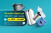 نمونه کارت ویزیت ضایعات شامل سطل جداکننده ضایعات