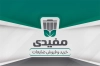 طرح لایه باز کارت ویزیت ضایعات شامل سطل جداکننده ضایعات و فرمت psd و قابلیت ویرایش
