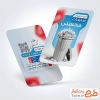 طرح آماده کارت ویزیت خرید و فروش ضایعات با عکس سطل زباله و فرمت psd و قابلیت ویرایش
