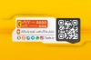 نمونه کارت ویزیت ضایعات شامل سطل جداکننده ضایعات و فرمت psd و قابلیت ویرایش