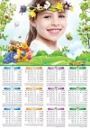 تقویم بچگانه دیواری جهت چاپ تقویم کودکانه 1402 و تقویم کودکانه