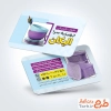 طرح psd کارت ویزیت ظروف پلاستیکی با عکس ظروف پلاستیکی