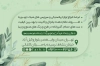 طرح خام کارت ویزیت پلاستیک فروشی شامل عکس ظروف پلاستیکی