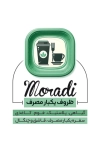 کارت ویزیت ظروف یکبار مصرف شامل وکتور ظروف یکبار مصرف