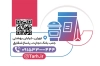 دانلود کارت ویزیت ظروف یک بار مصرف شامل عکس ظروف یکبار مصرف