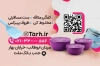 طرح خام کارت ویزیت پلاستیک فروشی شامل عکس ظروف پلاستیکی