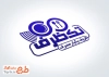 طرح مهر لیزری آماده ظروف یکبارمصرف فروشی با وکتور قاشق و چنگال