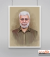 طرح نقاشی دیجیتال شهید ابومهدی المهندس با فرمت psd و قابل ویرایش در برنامه فتوشاپ