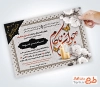 طرح لایه باز اعلامیه ترحیم جوان شامل محل جایگذاری عکس مرحوم