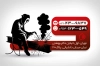 کارت ویزیت جوشکاری شامل عکس عینک جوشکاری