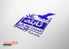 دانلود طرح مهرسازی خدمات جوشکاری شامل وکتور جوشکاری